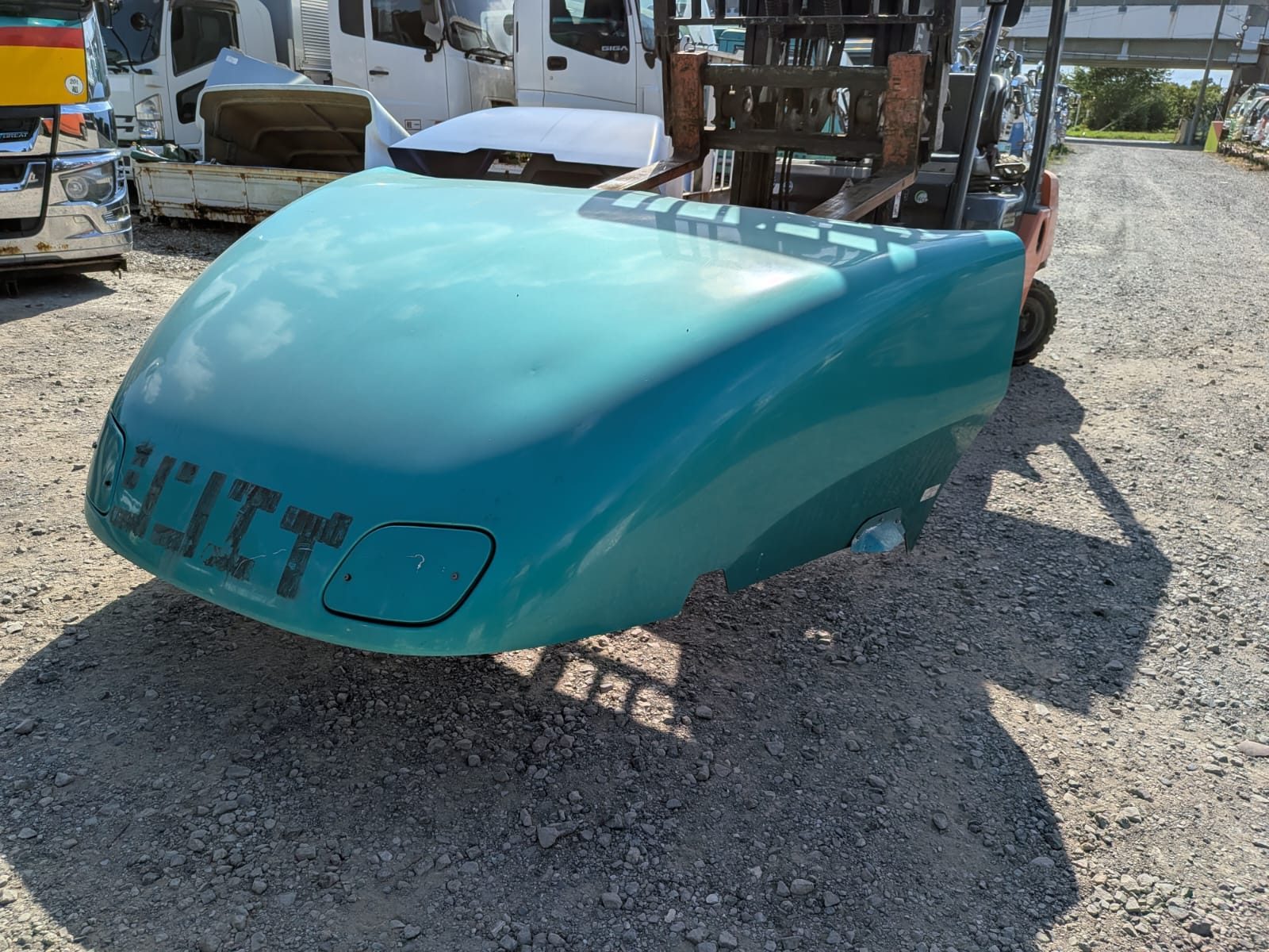 CG-AJ-07-P1 | June 2018 Mitsubishi Super Great FU74HZ-501046 Air Deflector