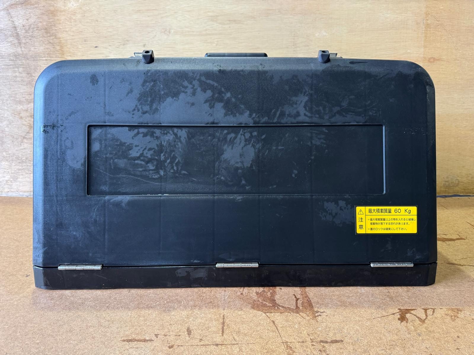 CG-P54 | Tool box for large vehicles, unused