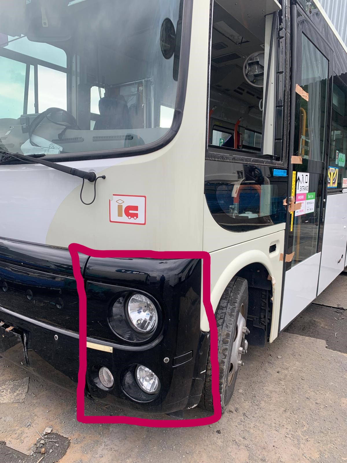 [REF.No: CE-AG-21-P1] Hino Poncho Left front bumper corner panel