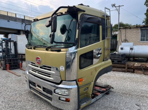 [REF.No: CD-AK-37] Cabin only UD Trucks Cabin CG5ZA-00936 CG5ZA
