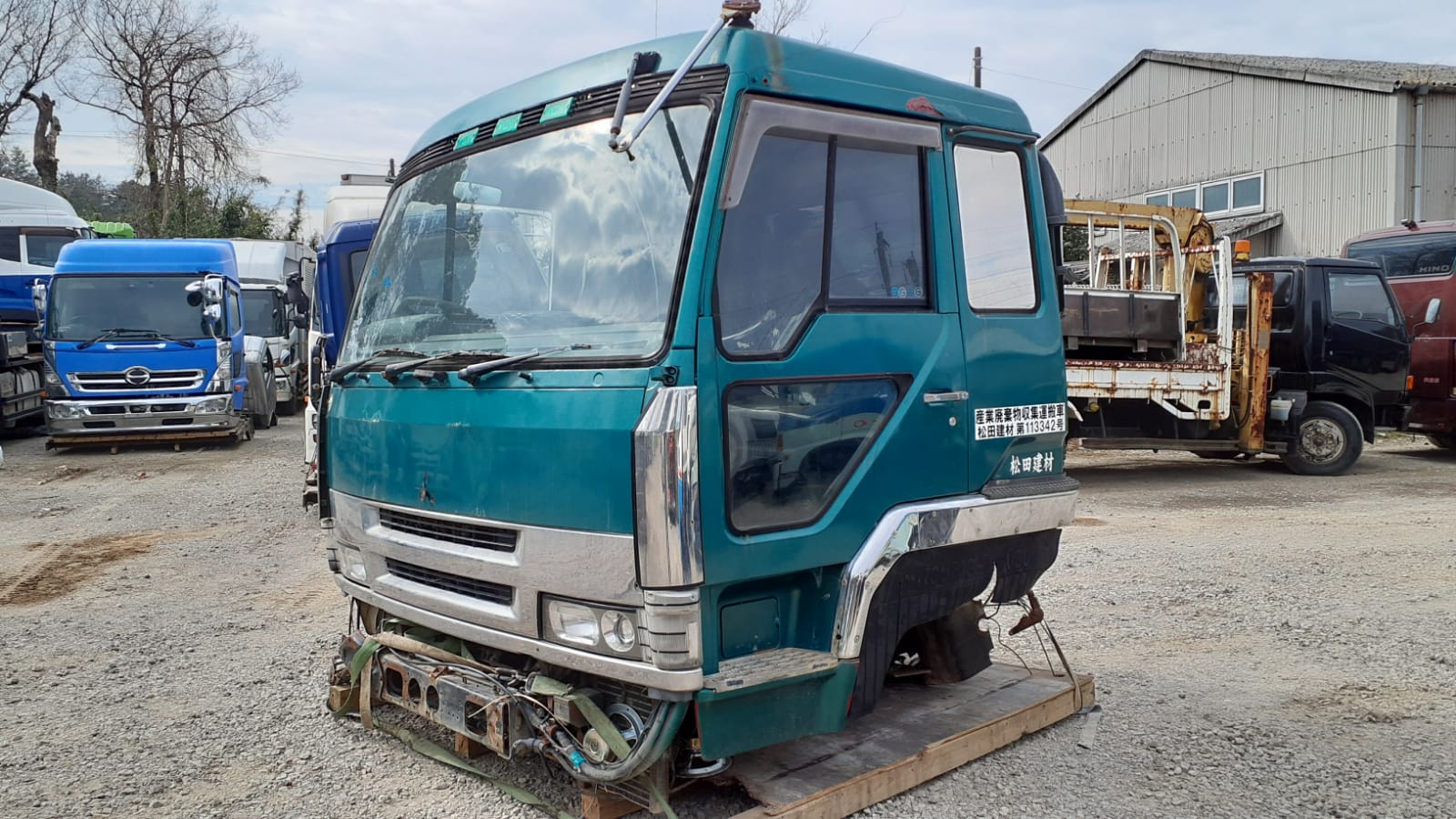 [REF.No: CE-BC-46] Cabin only Mitsubishi Fighter Cabin FV412J-760151 FV412JD
