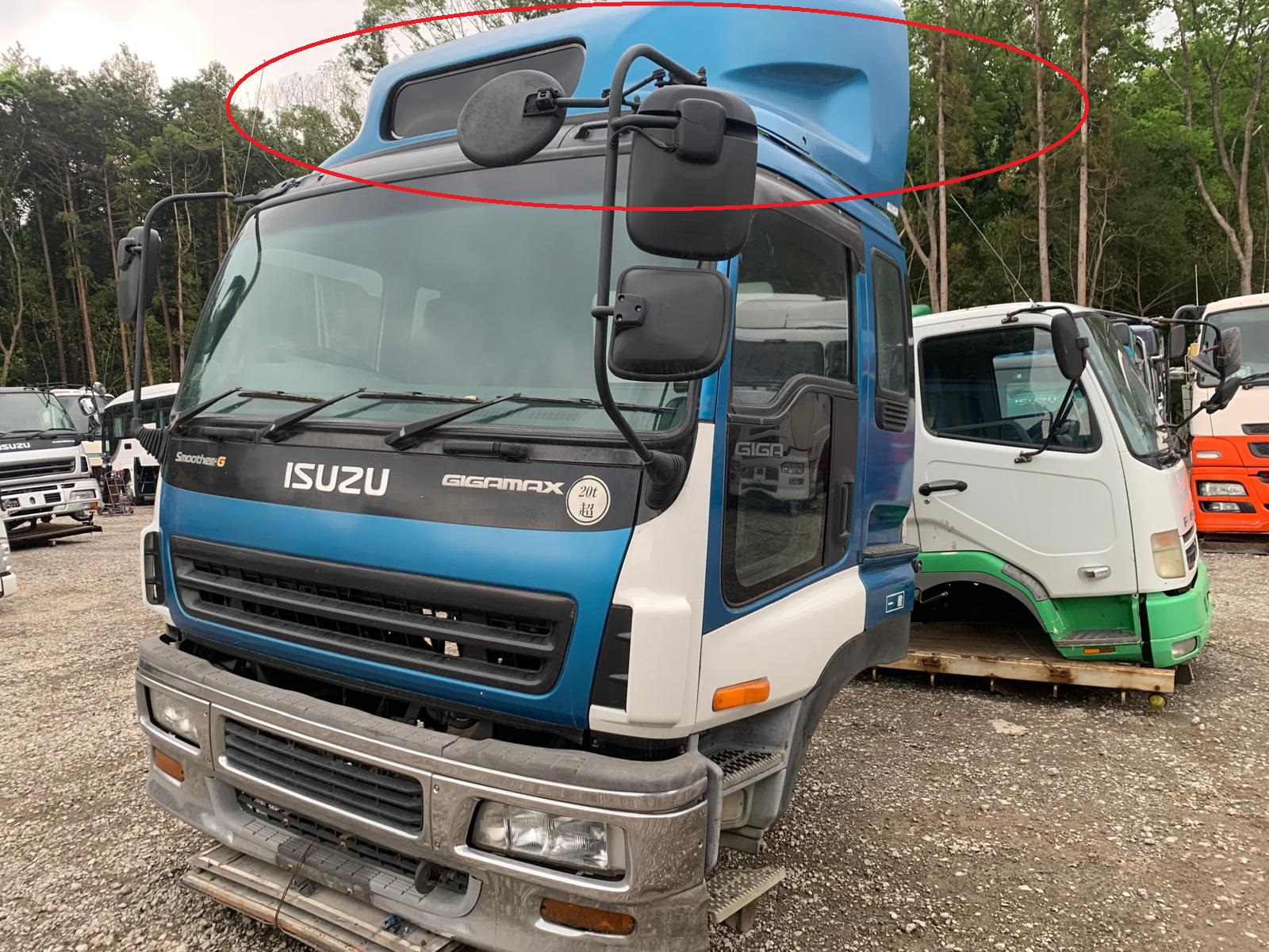 [REF.NO : CE-AH-31-P2] Air Guide Plate Only Air Guide Plate Windscreen Isuzu Giga CYJ51W5-7000206
