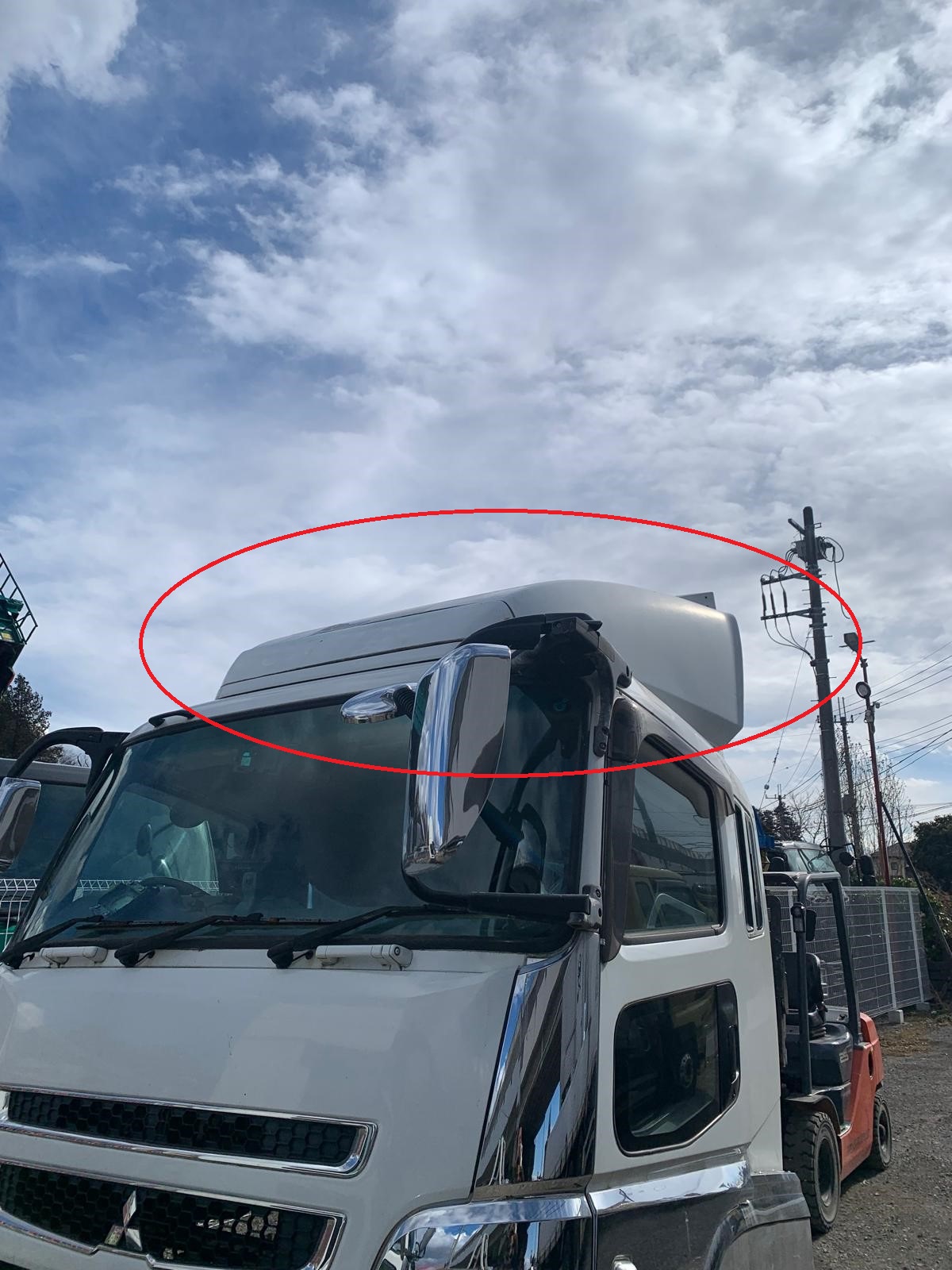 [REF.NO : CF-AB-06-P1] Wind Guide Plate Windshield Mitsubishi September 2010 LKG-FS54VZ