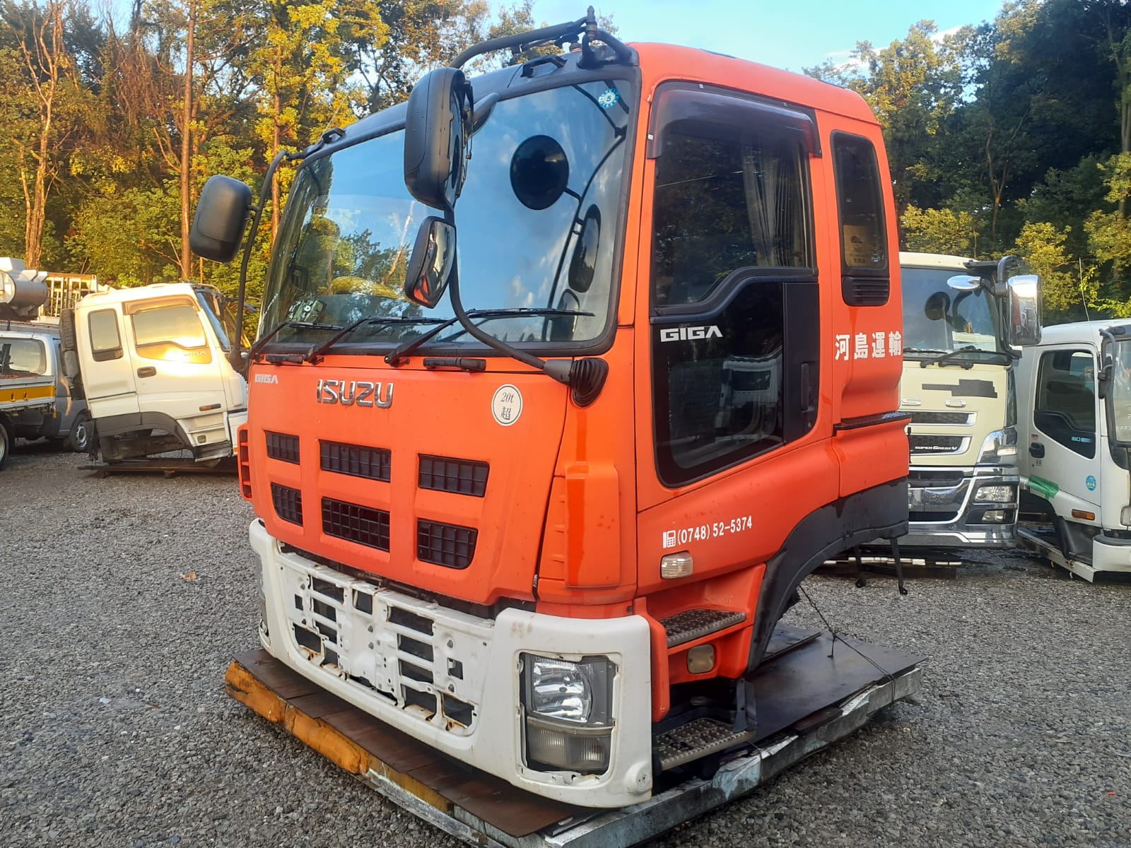 [REF.No: CE-AE-140] Cabin only Isuzu Giga Cabin CYJ77A-7001493 LKG-CYJ77A with bed　