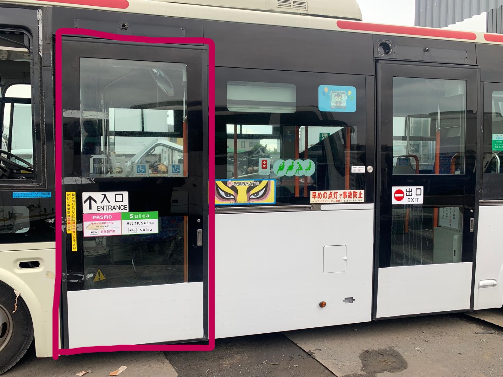 [REF.No:CE-AG-21-P9] Hino Poncho Sliding Door Entrance Front