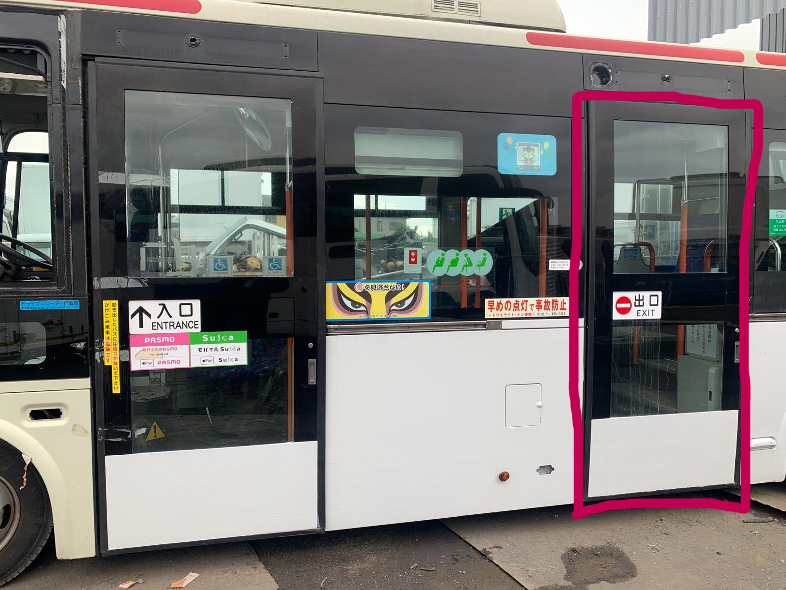 [REF.No:CE-AG-21-P10] Hino Poncho Side Door Sliding Door Exit Rear　